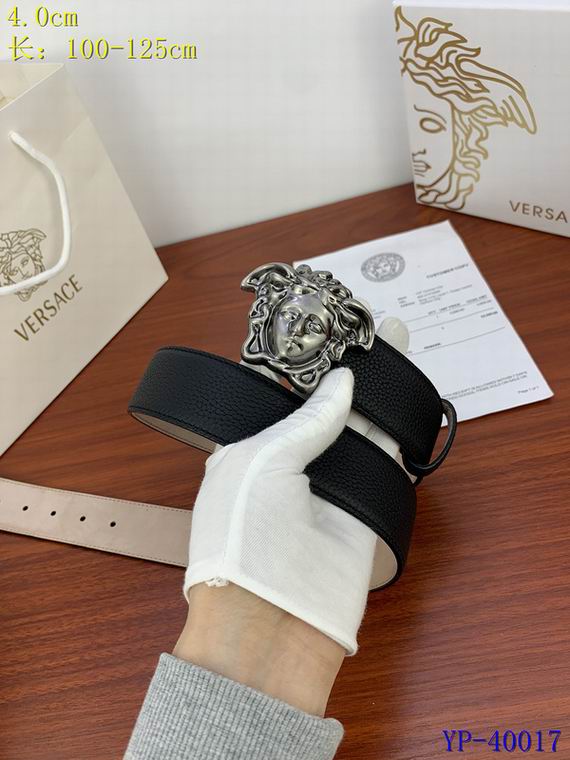 Versace 40mm 100-125cm 8L (21)