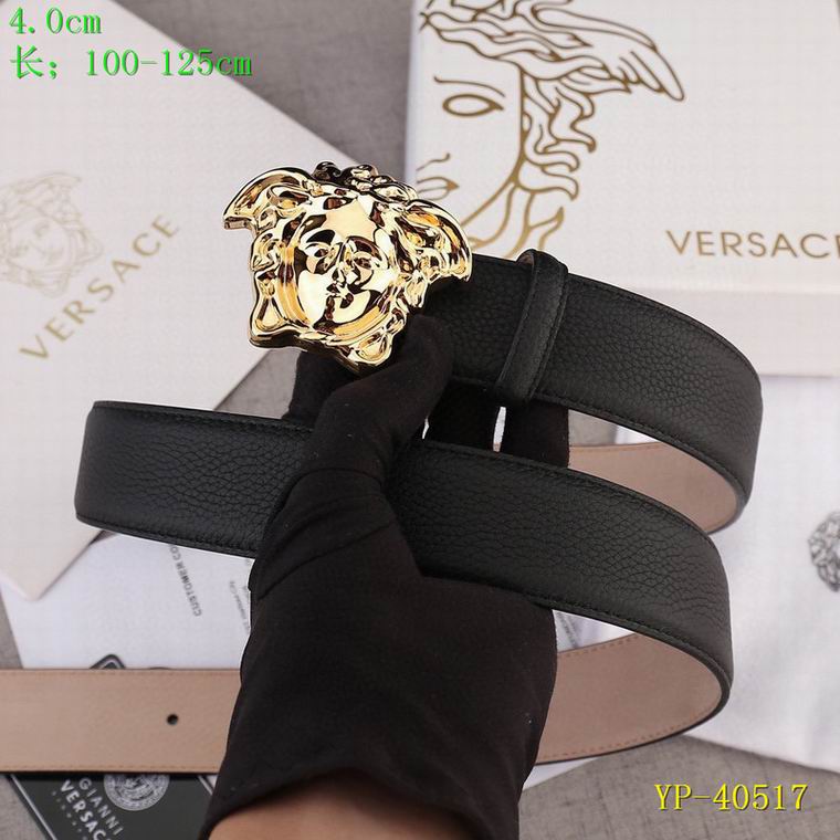 Versace 40mm 100-125cm 8L (23)