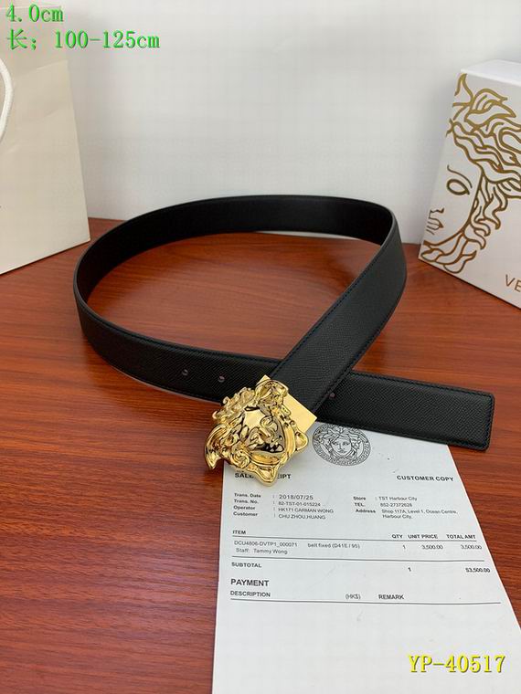 Versace 40mm 100-125cm 8L (23)