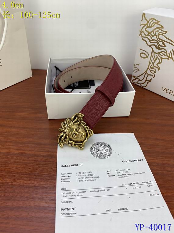 Versace 40mm 100-125cm 8L (23)