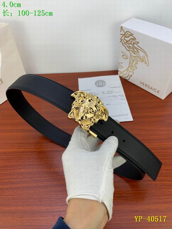 Versace 40mm 100-125cm 8L (24)