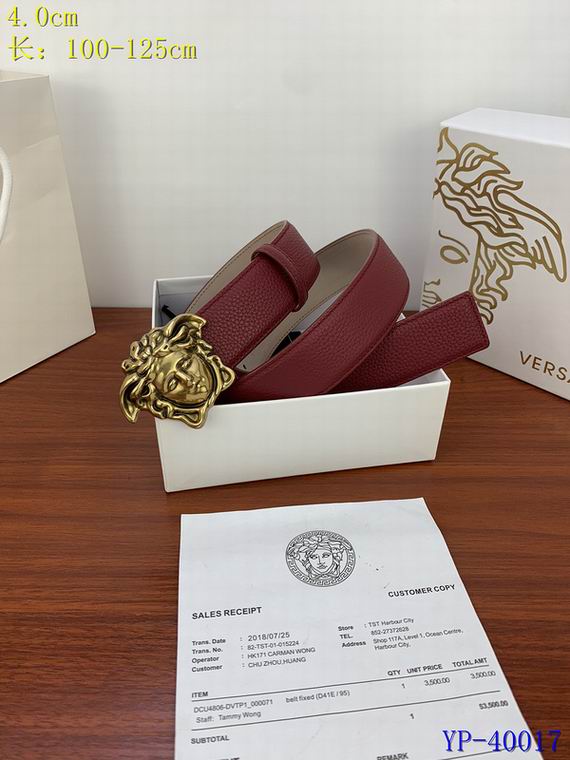 Versace 40mm 100-125cm 8L (24)