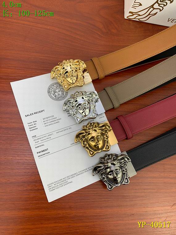 Versace 40mm 100-125cm 8L (25)