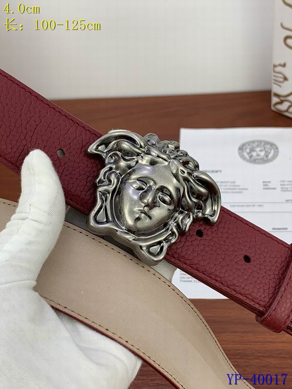 Versace 40mm 100-125cm 8L (25)