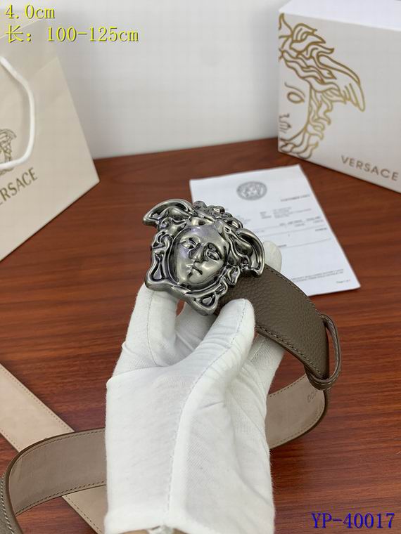 Versace 40mm 100-125cm 8L (28)