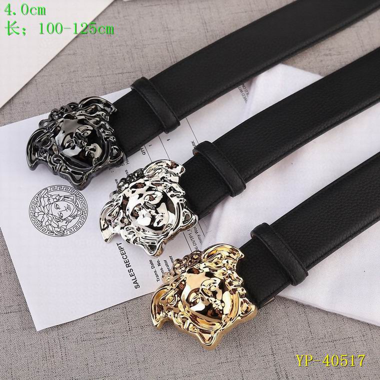 Versace 40mm 100-125cm 8L (29)