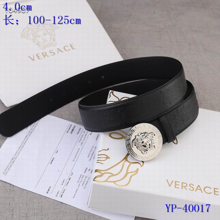 Versace 40mm 100-125cm 8L (3)