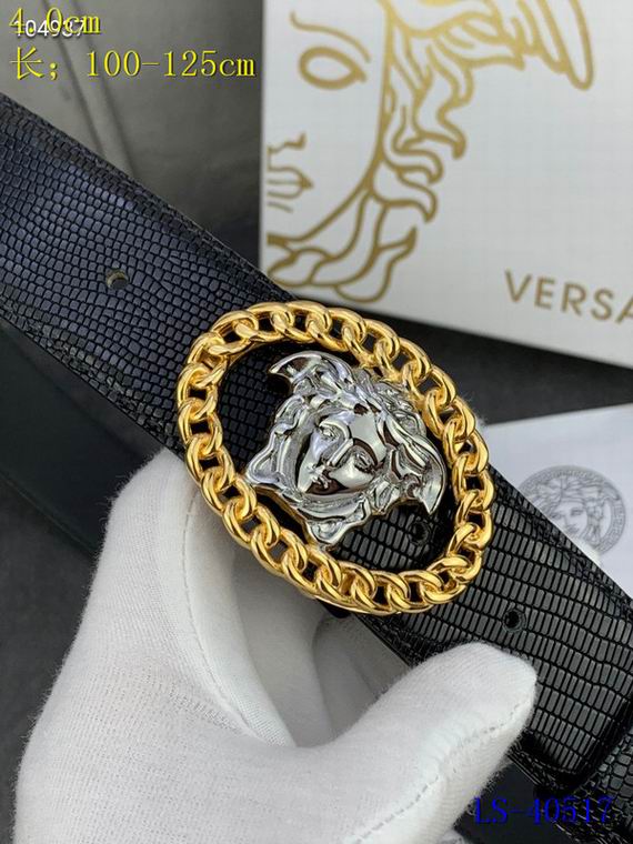 Versace 40mm 100-125cm 8L (3)