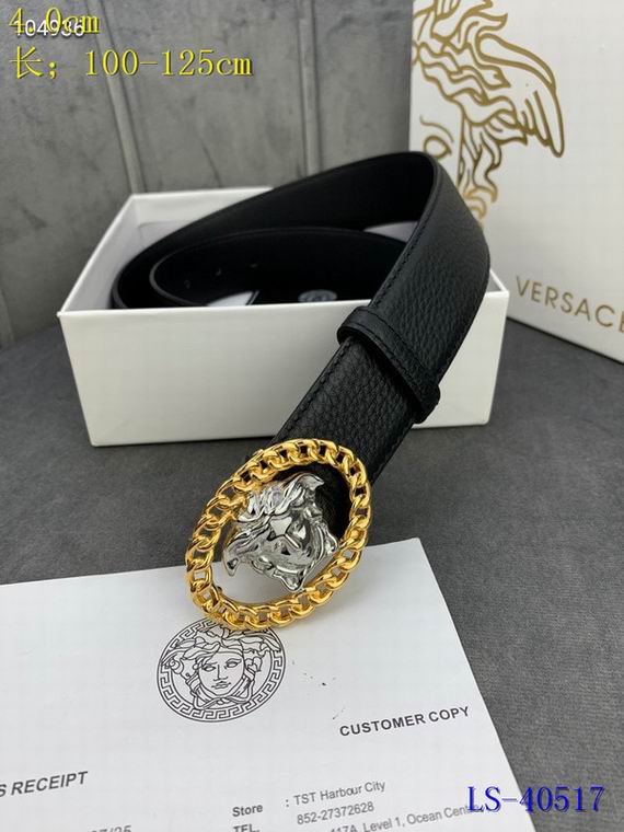Versace 40mm 100-125cm 8L (3)