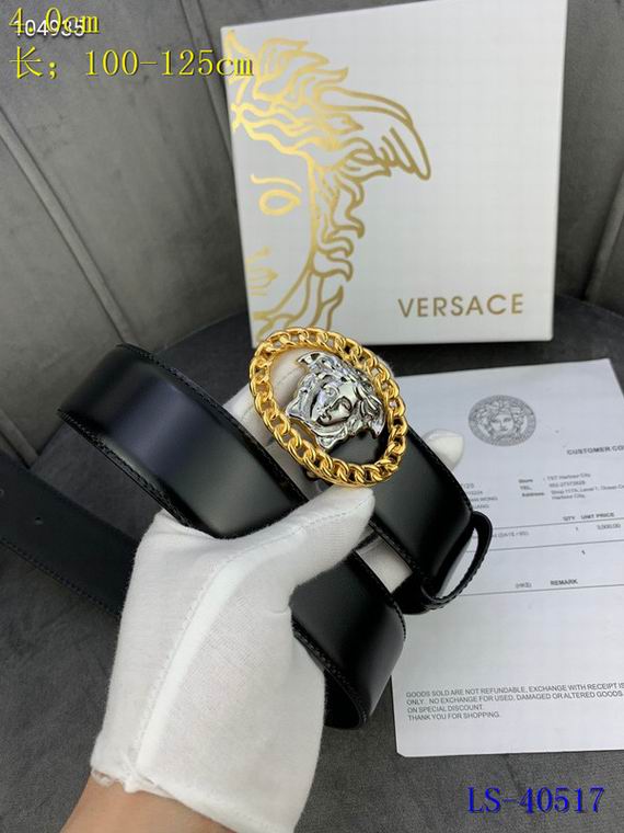 Versace 40mm 100-125cm 8L (3)