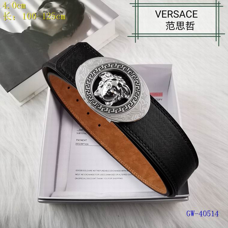 Versace 40mm 100-125cm 8L (3)