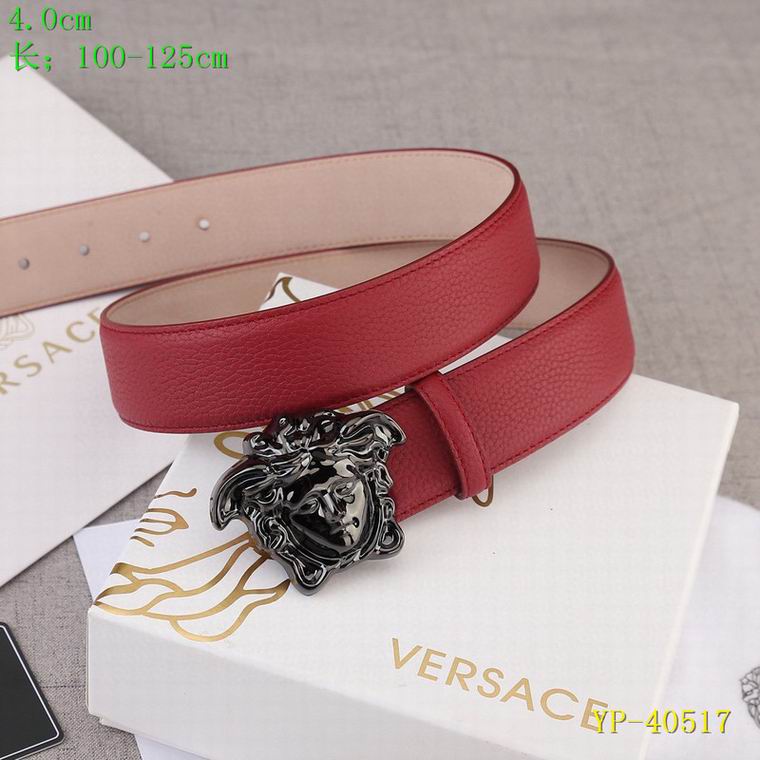 Versace 40mm 100-125cm 8L (3)