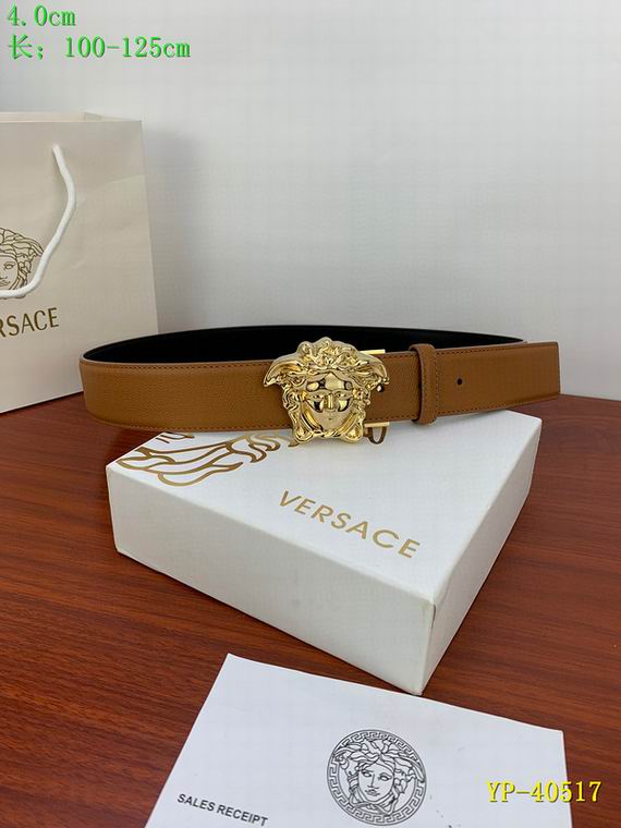 Versace 40mm 100-125cm 8L (3)