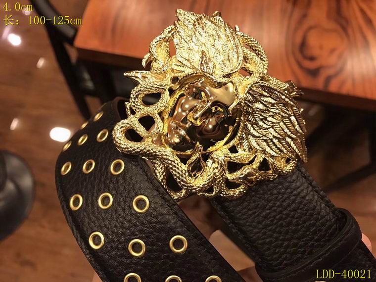 Versace 40mm 100-125cm 8L (3)