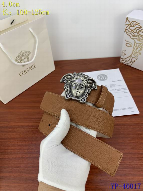 Versace 40mm 100-125cm 8L (3)