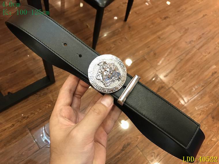 Versace 40mm 100-125cm 8L (3)