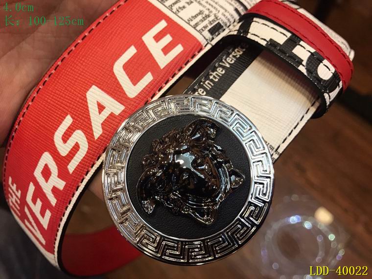 Versace 40mm 100-125cm 8L (3)
