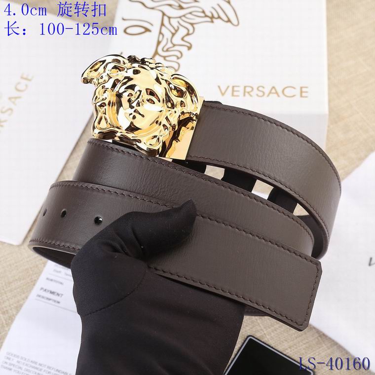 Versace 40mm 100-125cm 8L (3)