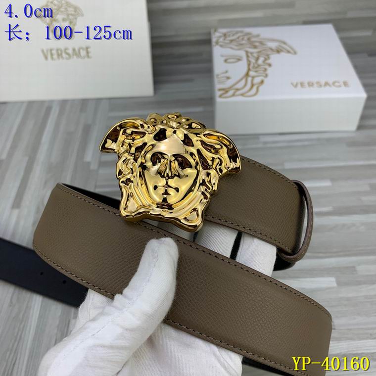 Versace 40mm 100-125cm 8L (3)