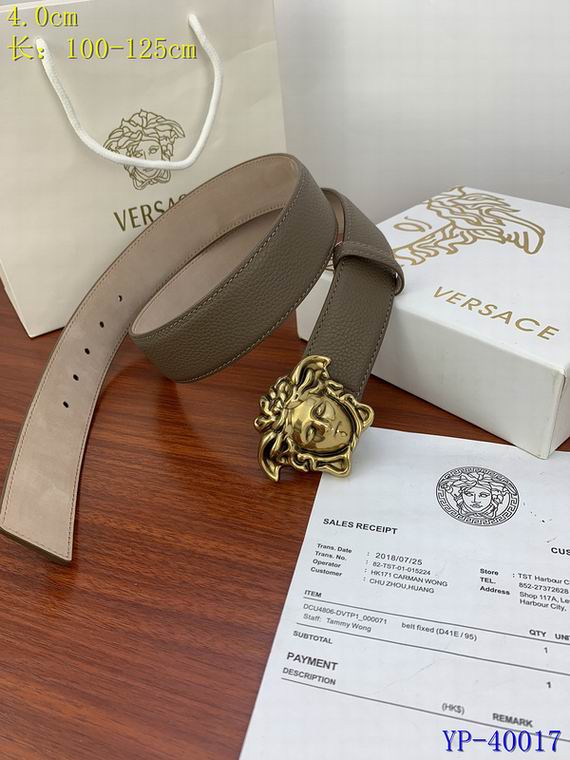 Versace 40mm 100-125cm 8L (33)