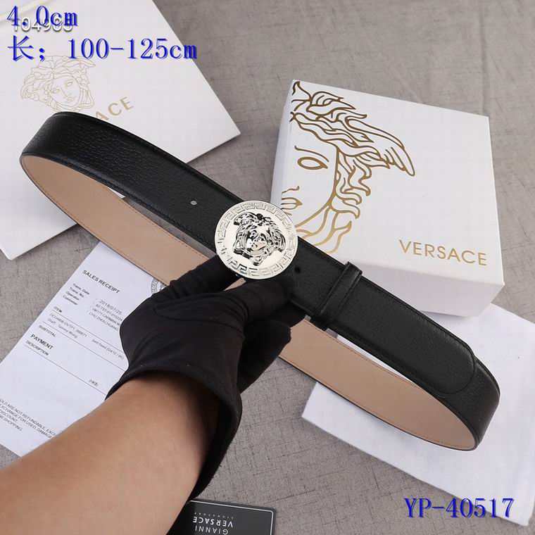 Versace 40mm 100-125cm 8L (4)