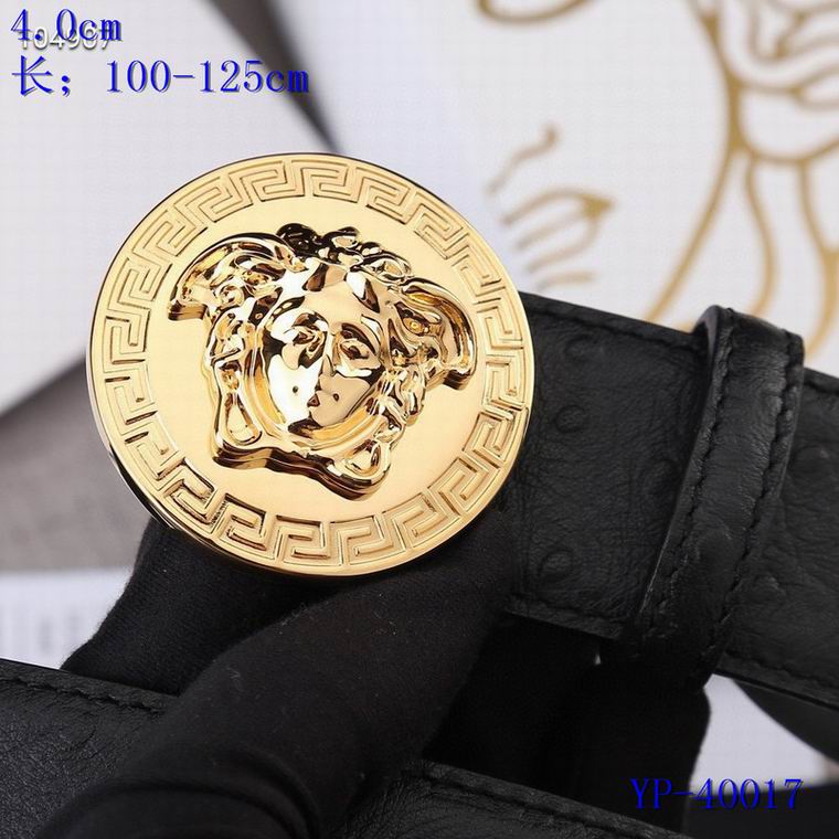 Versace 40mm 100-125cm 8L (4)