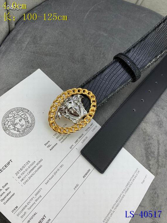 Versace 40mm 100-125cm 8L (4)