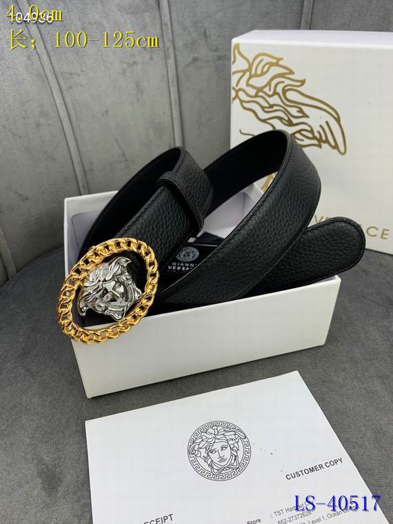 Versace 40mm 100-125cm 8L (4)