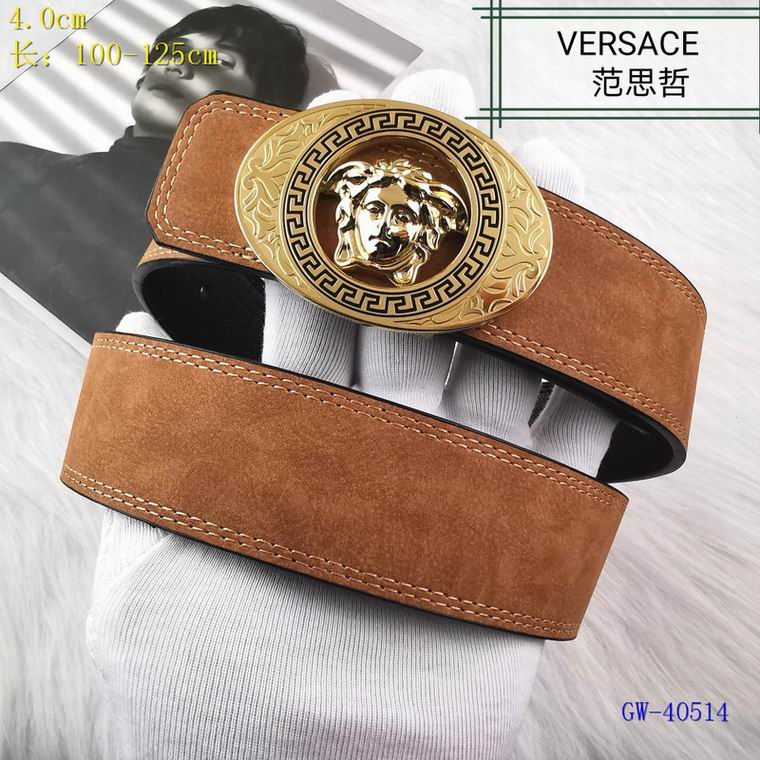 Versace 40mm 100-125cm 8L (4)