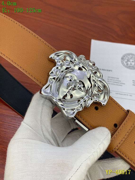 Versace 40mm 100-125cm 8L (4)