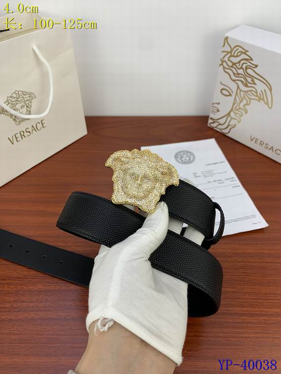 Versace 40mm 100-125cm 8L (4)