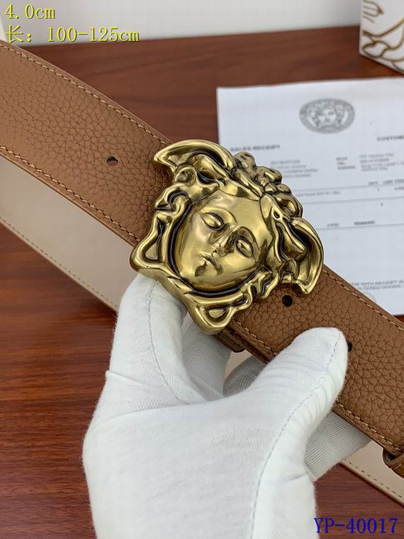 Versace 40mm 100-125cm 8L (4)