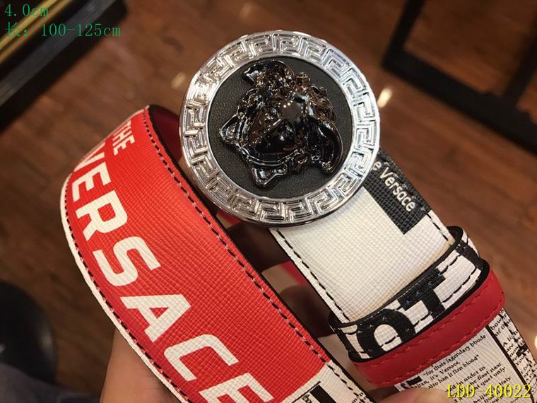 Versace 40mm 100-125cm 8L (4)