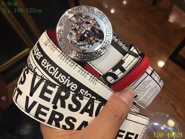 Versace 40mm 100-125cm 8L (4)