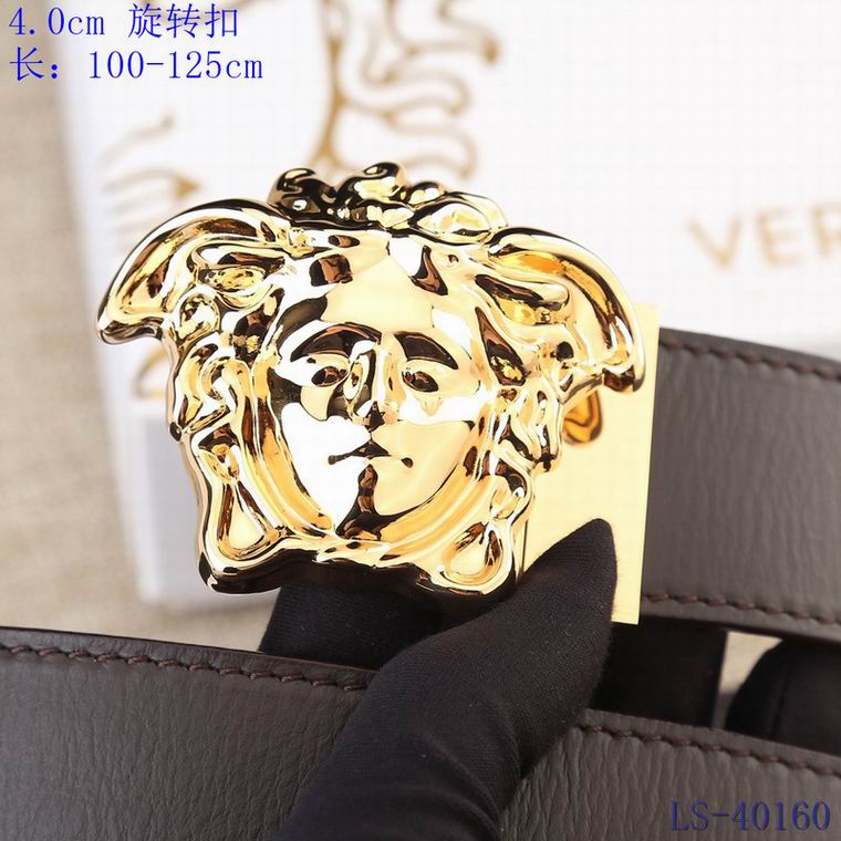 Versace 40mm 100-125cm 8L (4)