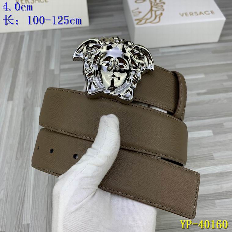 Versace 40mm 100-125cm 8L (4)