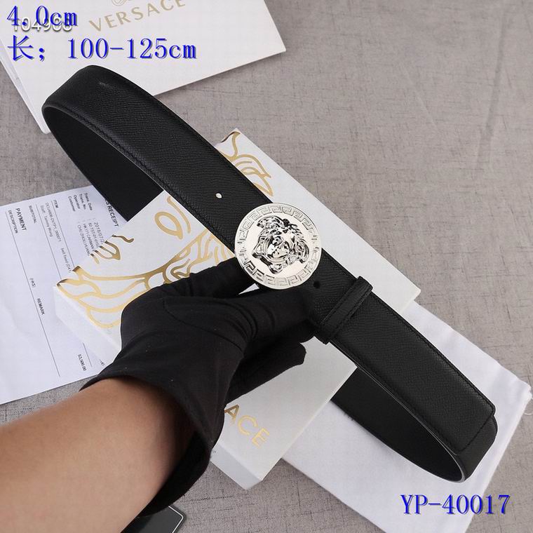 Versace 40mm 100-125cm 8L (5)