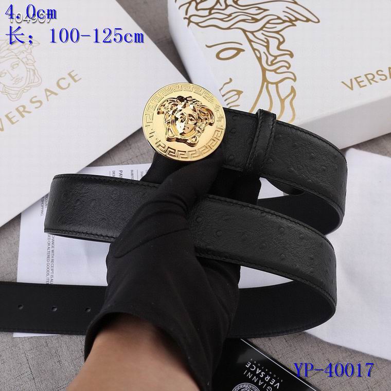Versace 40mm 100-125cm 8L (5)