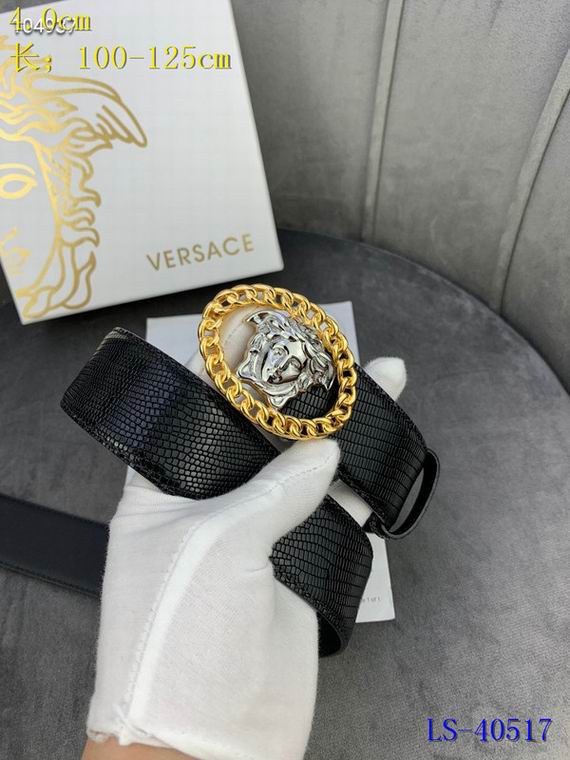 Versace 40mm 100-125cm 8L (5)
