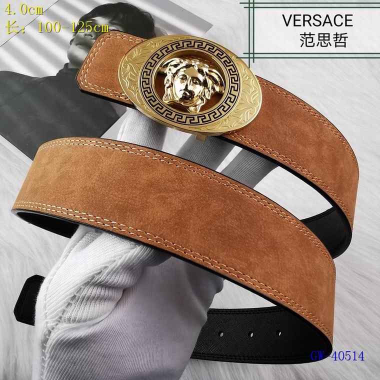 Versace 40mm 100-125cm 8L (5)