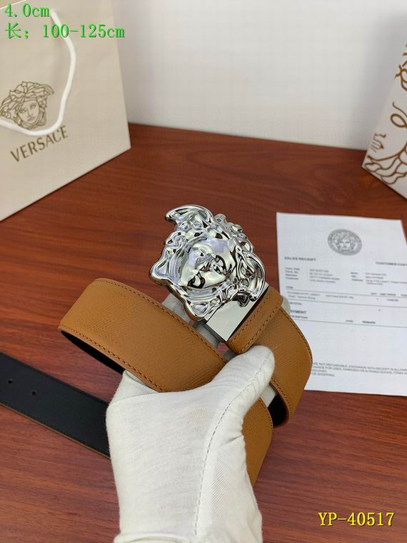 Versace 40mm 100-125cm 8L (5)