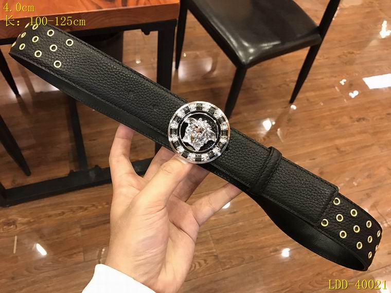 Versace 40mm 100-125cm 8L (5)