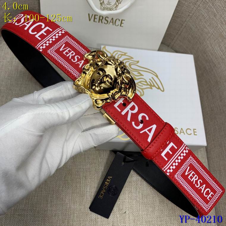Versace 40mm 100-125cm 8L (5)
