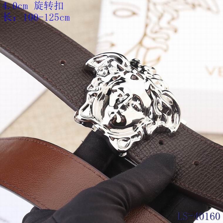 Versace 40mm 100-125cm 8L (5)