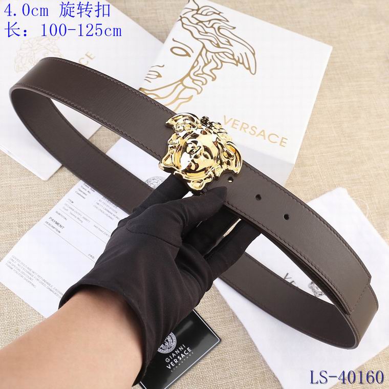 Versace 40mm 100-125cm 8L (5)