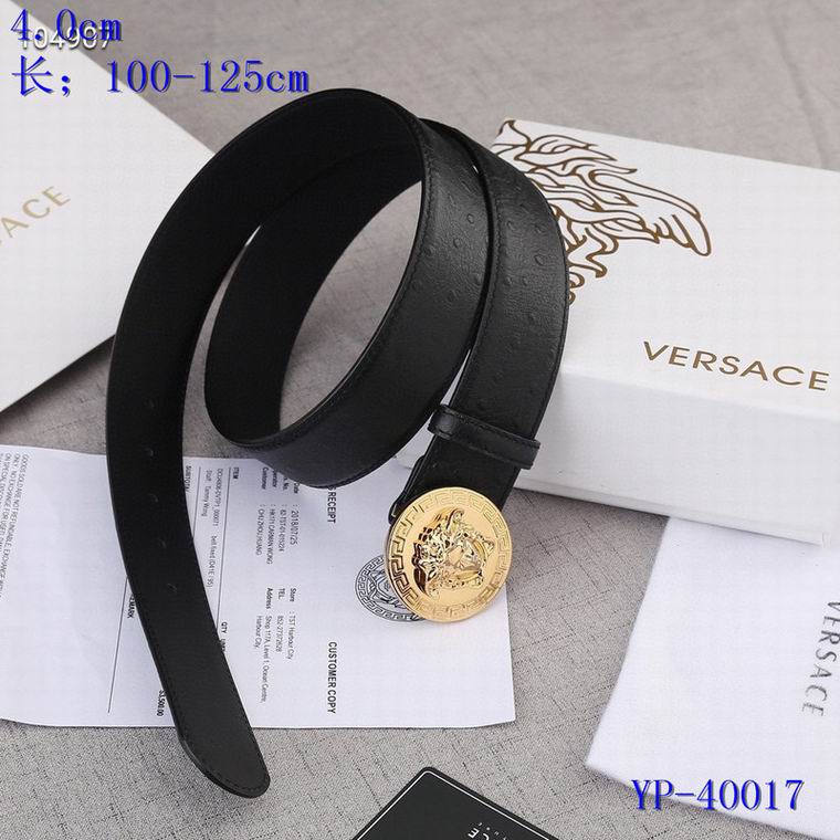 Versace 40mm 100-125cm 8L (6)