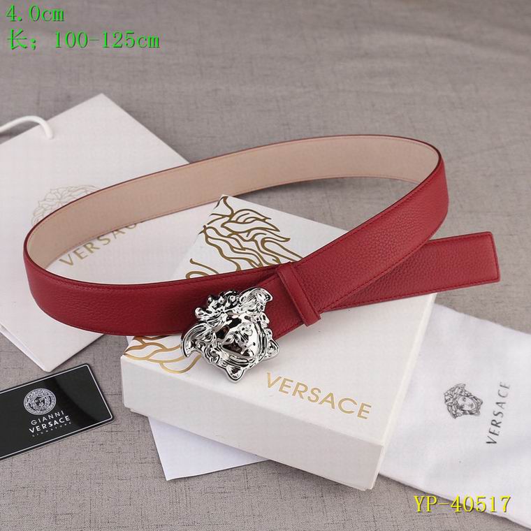 Versace 40mm 100-125cm 8L (6)