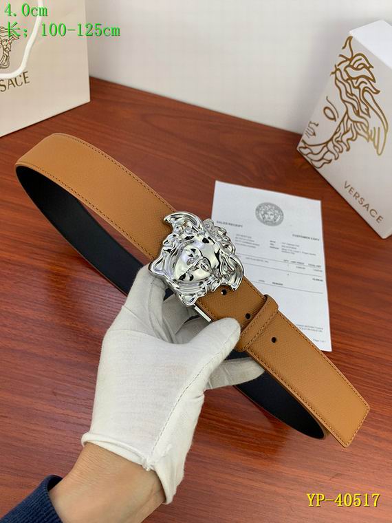 Versace 40mm 100-125cm 8L (6)