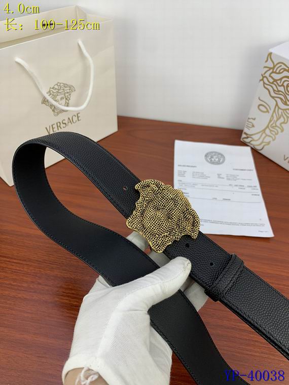 Versace 40mm 100-125cm 8L (6)