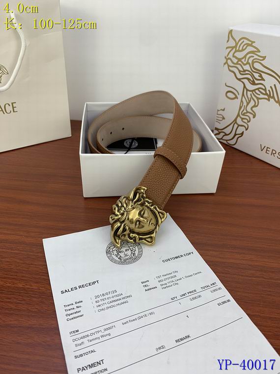 Versace 40mm 100-125cm 8L (6)